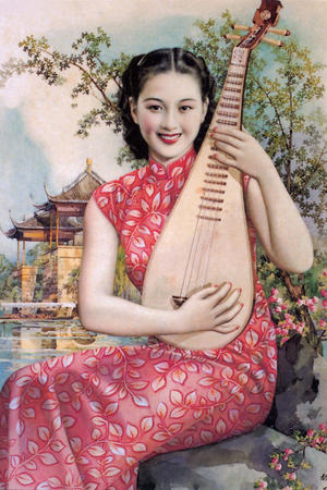 同学的母亲中字ID